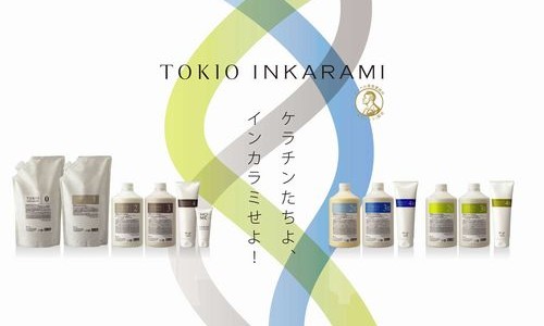 TOKIO_INKARAMI-500P