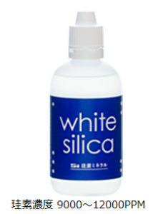 white silica img